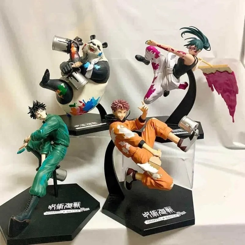 Jujutsu Kaisen Anime Figures G - Model Kit Jujutsu Kaisen recension och pris