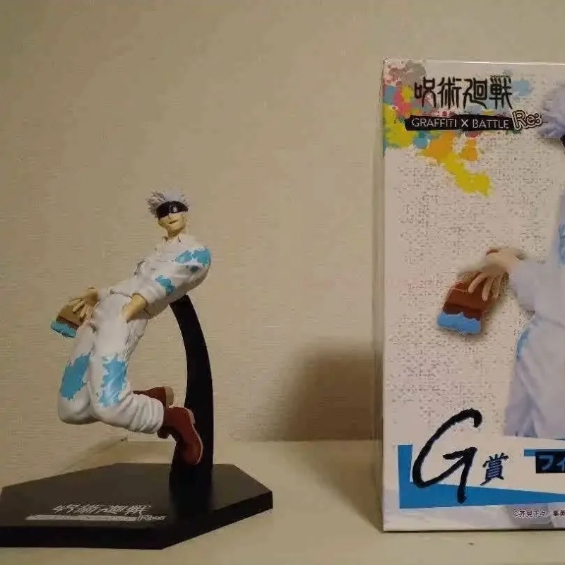 Jujutsu Kaisen Anime Figures G - Model Kit Jujutsu Kaisen recension och pris