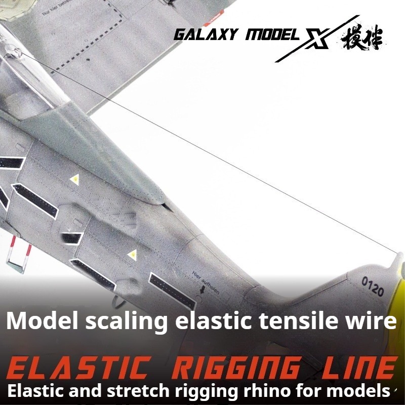 GALAXY TOOL High Tension Elast - Model Kit Gundam Wing recension och pris