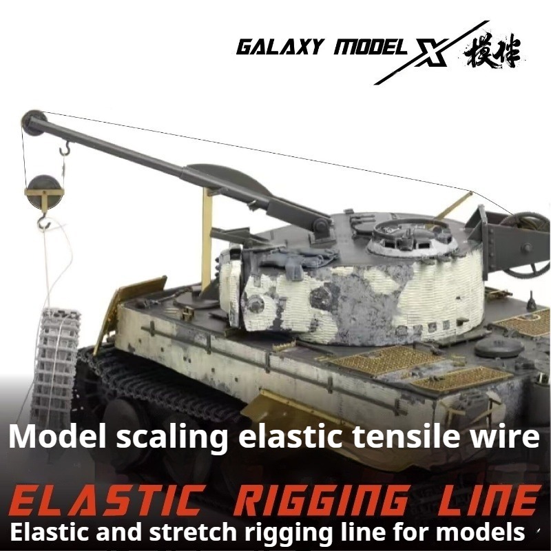 GALAXY TOOL High Tension Elast - Model Kit Gundam Wing recension och pris