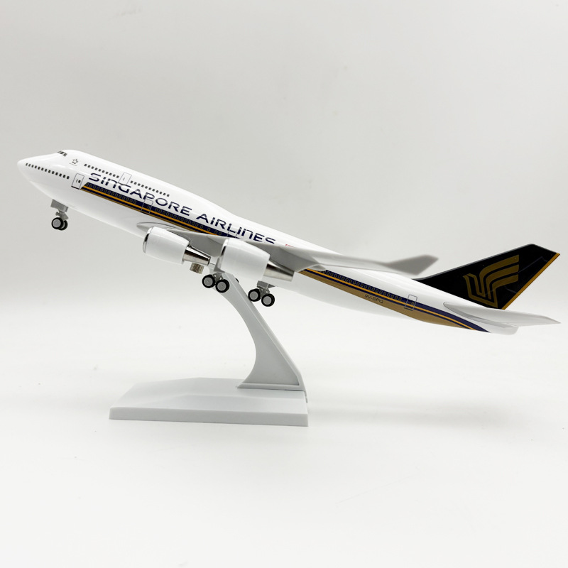1/240 Scale 30cm Singapore B74 - Model Kit Singapore recension och pris