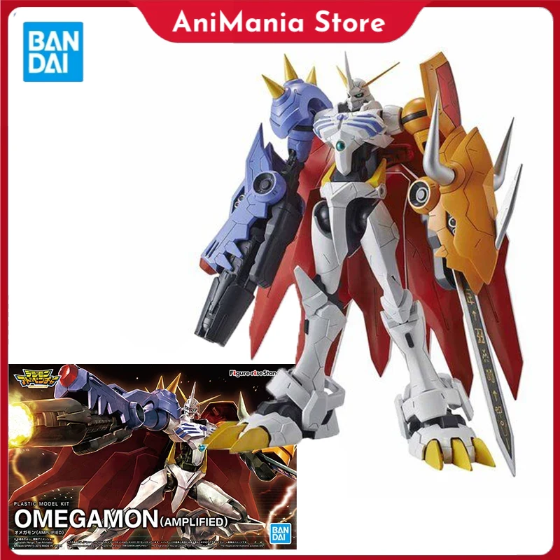 Bandai Figure-rise Standard Am - Model Kit Yugioh Bandai recension och pris