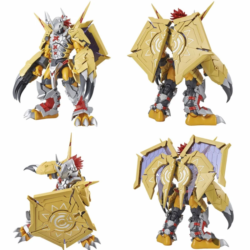 Bandai Figure-rise Standard Am - Model Kit Yugioh Bandai recension och pris