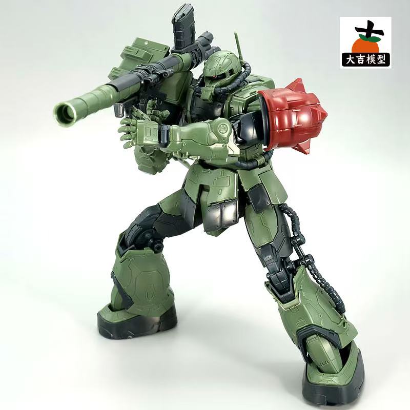 HG 1/144 Zaku II F Type LeSEAN - Model Kit Gundam Wing recension och pris