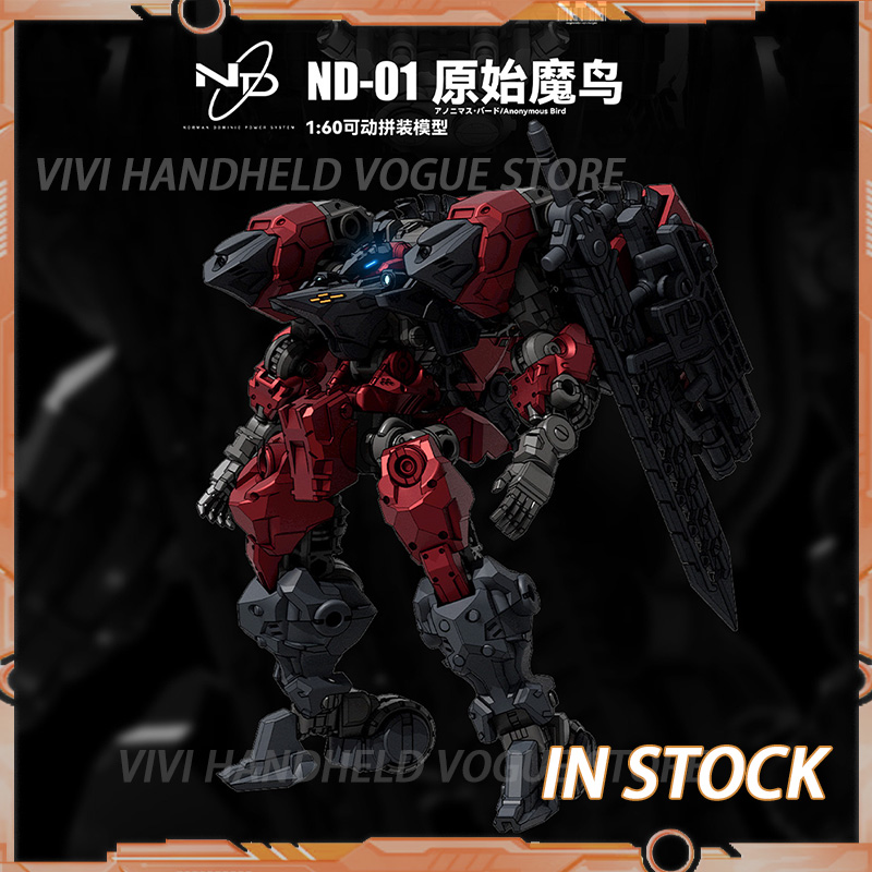 In Stock BIGFIREBIRD BUILD ND- - Model Kit Third Party recension och pris