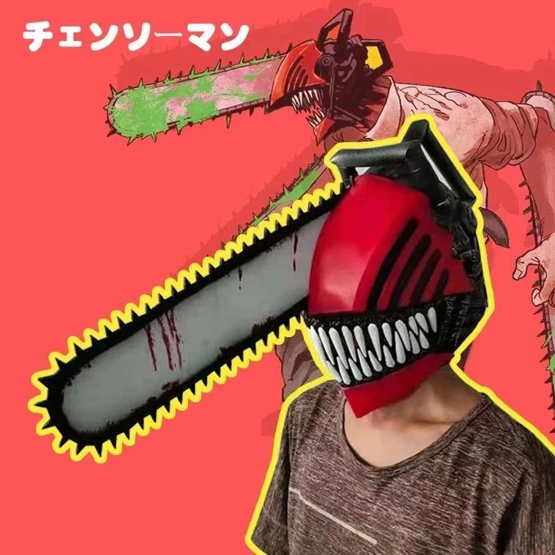 Anime Chainsaw Man Cosplay Hel - Model Kit Chainsaw Man recension och pris