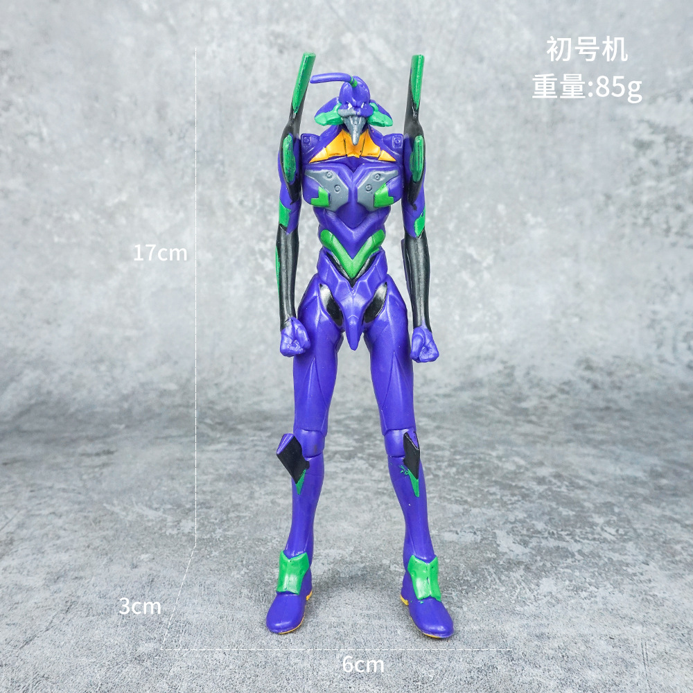 17CM Anime EVA EVANGELION-01 F - Model Kit Eva 01 recension och pris