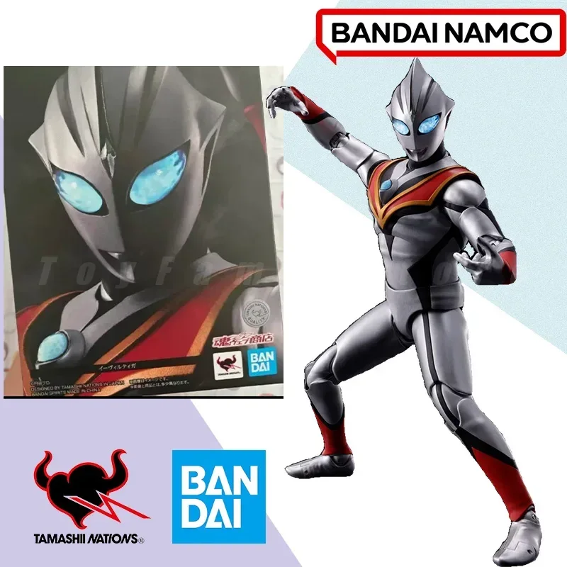 Bandai SHF S.H.Figuarts Ultram - Model Kit Ultraman Tiga recension och pris