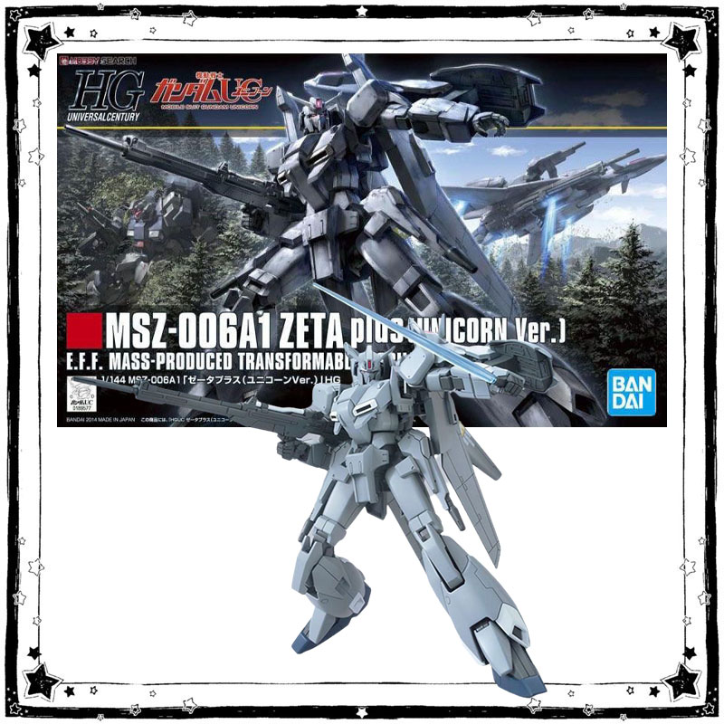 Bandai Gundam Model Kit Anime  - Model Kit Zeta Gundam recension och pris