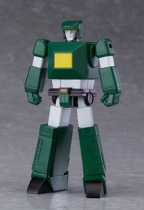 Genuine GSC Official Licensed  - Model Kit Levels recension och pris