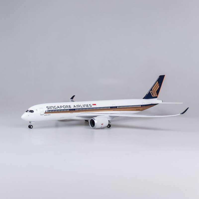 47cm Large Scale Toy Plane Sin - Model Kit Singapore recension och pris