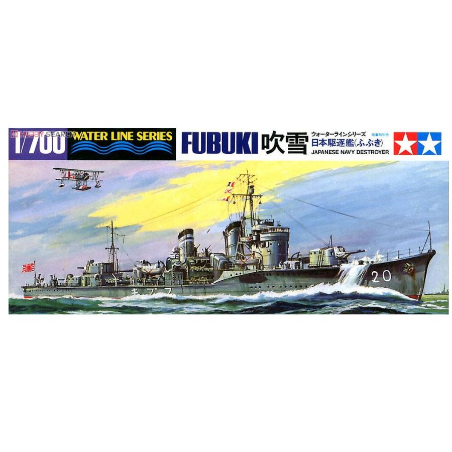 TA31401 Tamiya 1/700 Water Lin - Model Kit Destroyer recension och pris