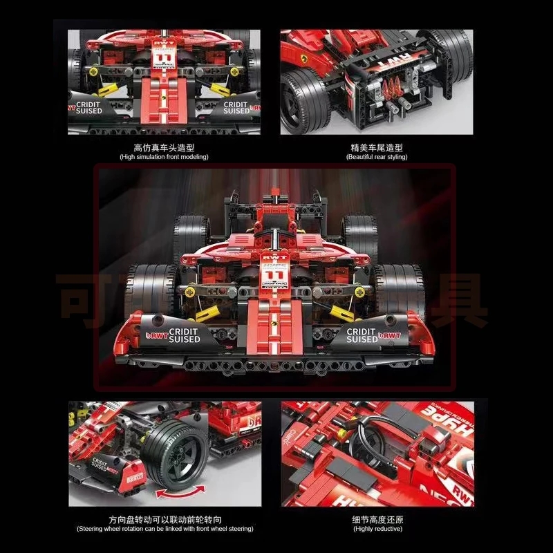 1280Pcs High-Tech Formula Cars - Model Kit F16 recension och pris