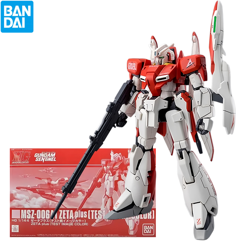 Bandai HG GUNDAM SENTINEL Anim - Model Kit Zeta Gundam recension och pris