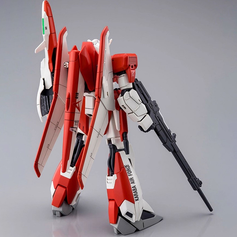 Bandai HG GUNDAM SENTINEL Anim - Model Kit Zeta Gundam recension och pris