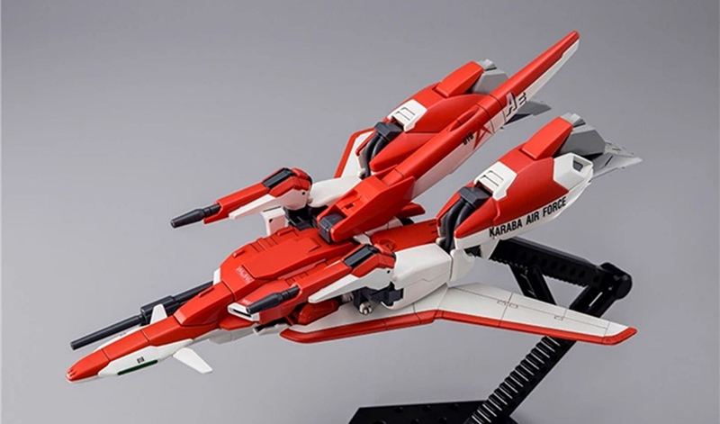Bandai HG GUNDAM SENTINEL Anim - Model Kit Zeta Gundam recension och pris