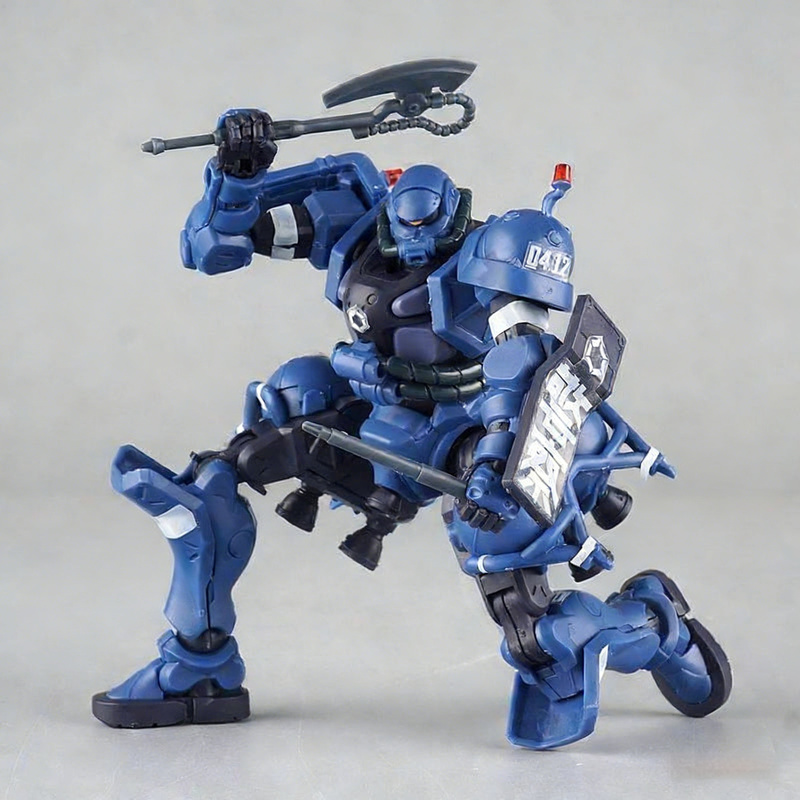 Gquuuuuux Military Police Zaku - Model Kit Zaku recension och pris