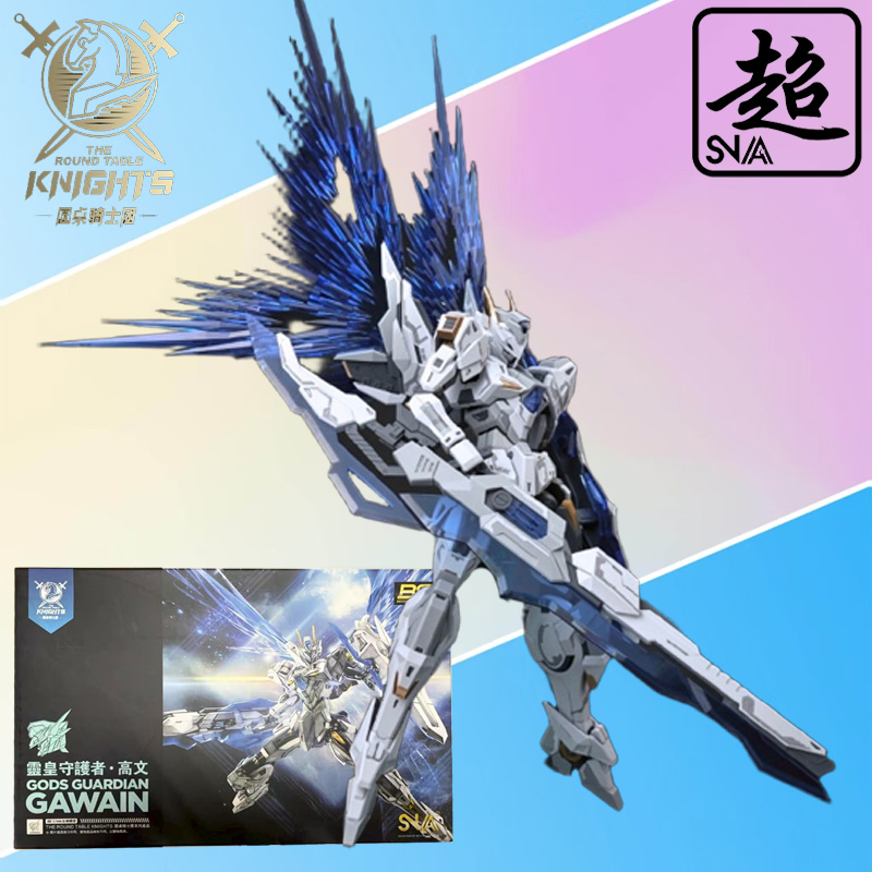 SNAA Genuine Knights of The Ro - Model Kit Third Party recension och pris