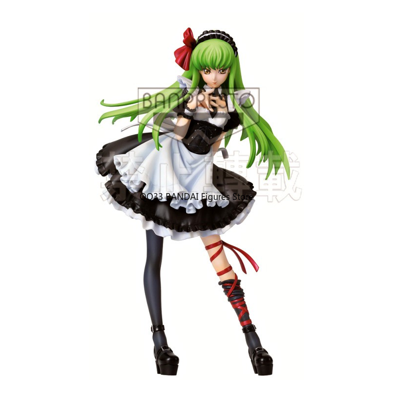 Bandai Original Ichiban Kuji C - Model Kit Code Geass recension och pris