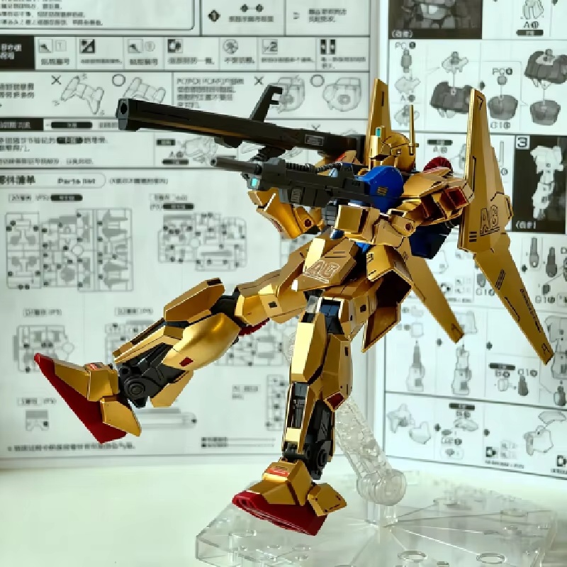 HG 1/144 Spray-Painted Champag - Model Kit Zeta Gundam recension och pris