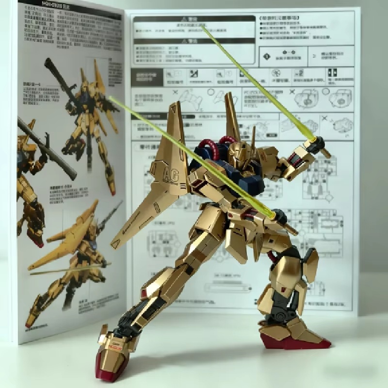 HG 1/144 Spray-Painted Champag - Model Kit Zeta Gundam recension och pris
