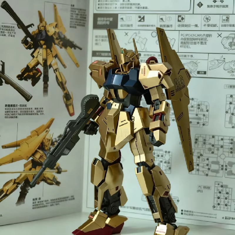 HG 1/144 Spray-Painted Champag - Model Kit Zeta Gundam recension och pris
