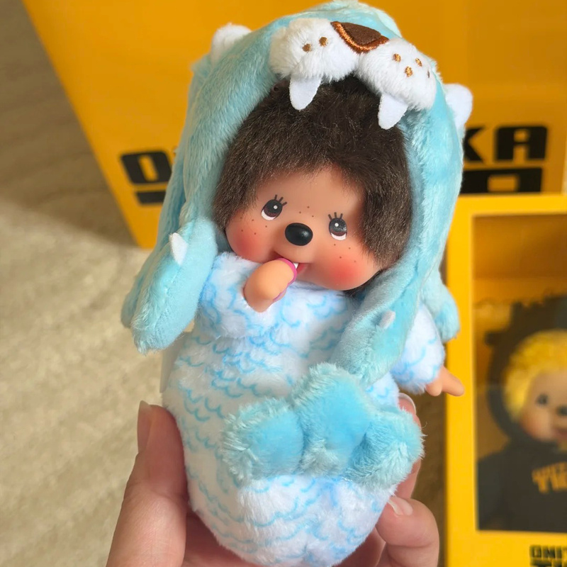 New Genuine Monchhichi Collect - Model Kit Singapore recension och pris