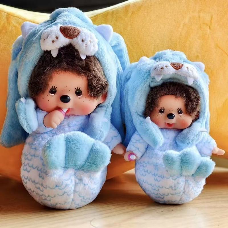 New Genuine Monchhichi Collect - Model Kit Singapore recension och pris