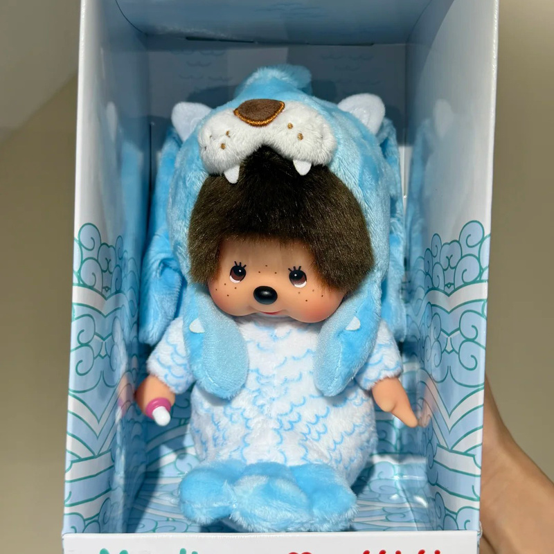 New Genuine Monchhichi Collect - Model Kit Singapore recension och pris
