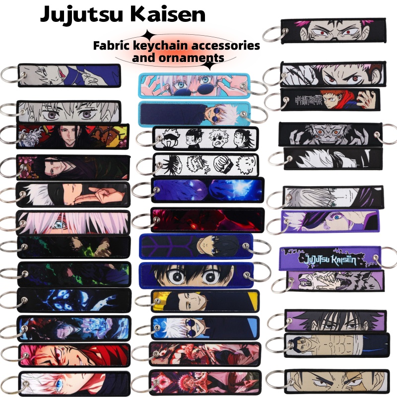 Jujutsu Kaisen Anime Merchandi - Model Kit Jujutsu Kaisen recension och pris