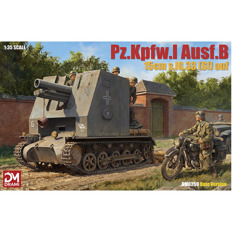 DRAMI DM6259 1/35 15cm s.IG.33 - Model Kit Locomotive recension och pris