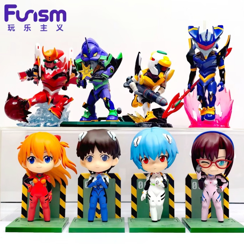 In Stock Genuine Funism New Ce - Model Kit Eva 01 recension och pris