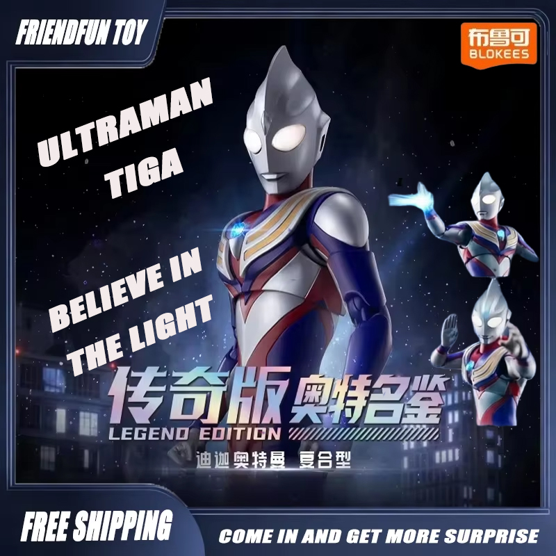 In Stock Genuine Blokees Ultra - Model Kit Ultraman Tiga recension och pris