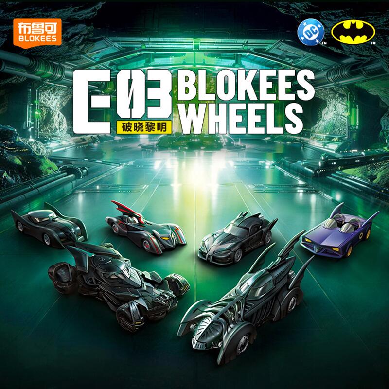 Blokees DC Hero Batman Star Ed - Model Kit Batman recension och pris