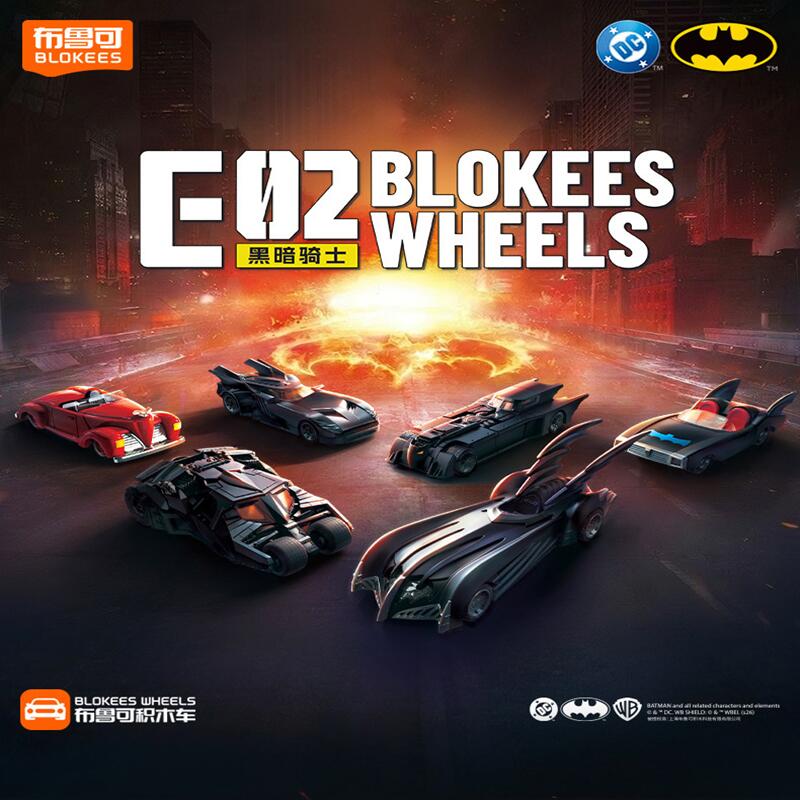 Blokees DC Hero Batman Star Ed - Model Kit Batman recension och pris