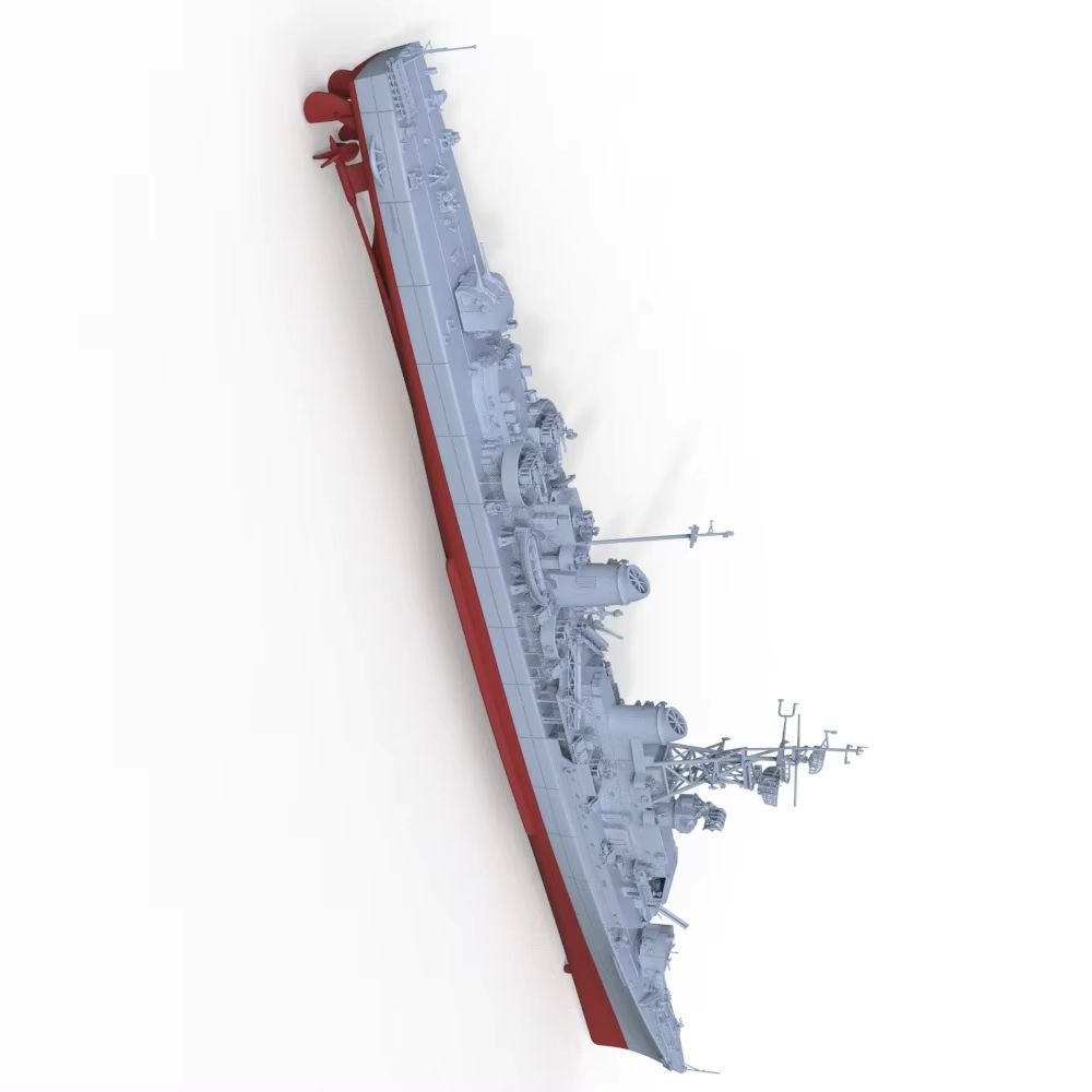 MRY-SFW SSC734 1/700 1/350 Mil - Model Kit Destroyer recension och pris