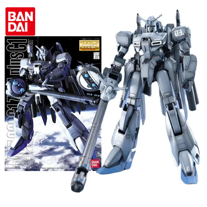 Bandai Genuine Gundam Model Ki - Model Kit Zeta Gundam recension och pris