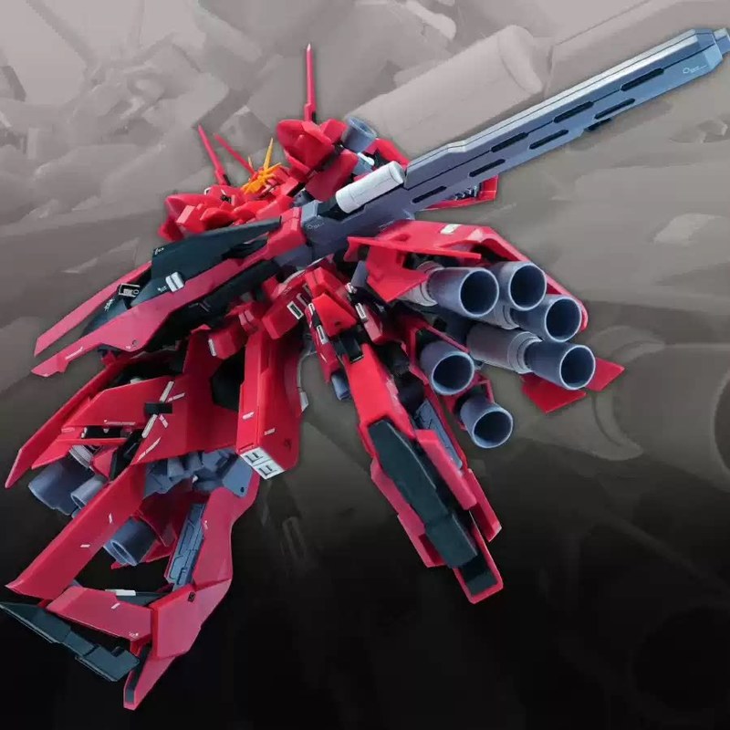 Wildfire Model HGUC 1/144 Re-H - Model Kit Zaku recension och pris