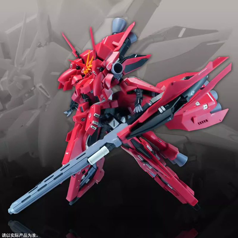 Wildfire Model HGUC 1/144 Re-H - Model Kit Zaku recension och pris