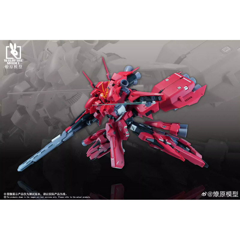 Wildfire Model HGUC 1/144 Re-H - Model Kit Zaku recension och pris