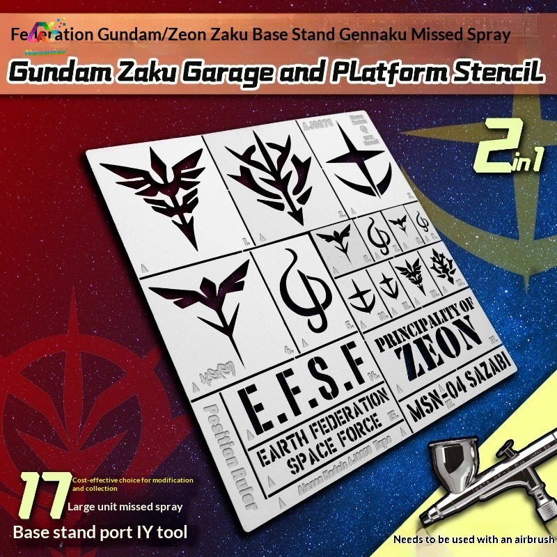 Alexen AJ0078 Stainless Steel  - Model Kit Gundam Wing recension och pris