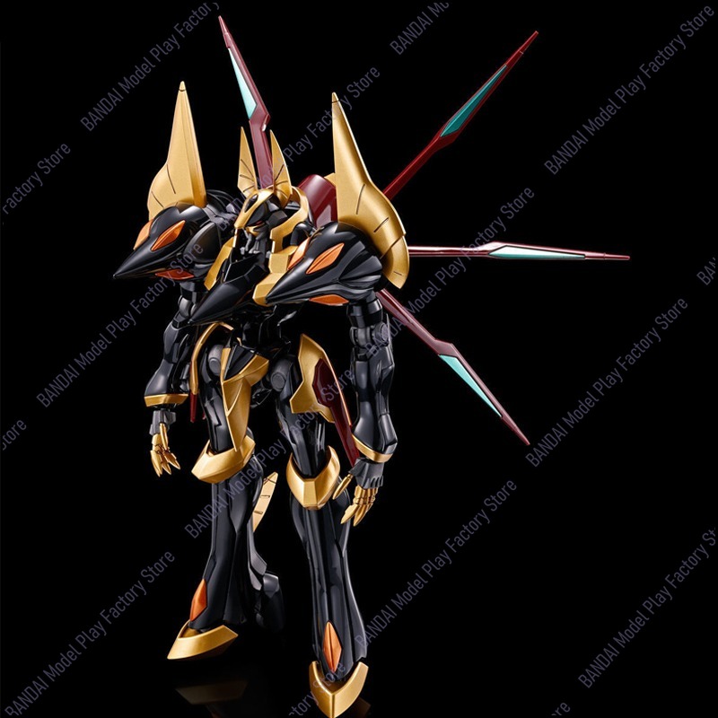 Bandai Genuine HG 1/35 CODE GE - Model Kit Code Geass recension och pris