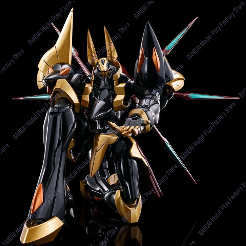 Bandai Genuine HG 1/35 CODE GE - Model Kit Code Geass recension och pris
