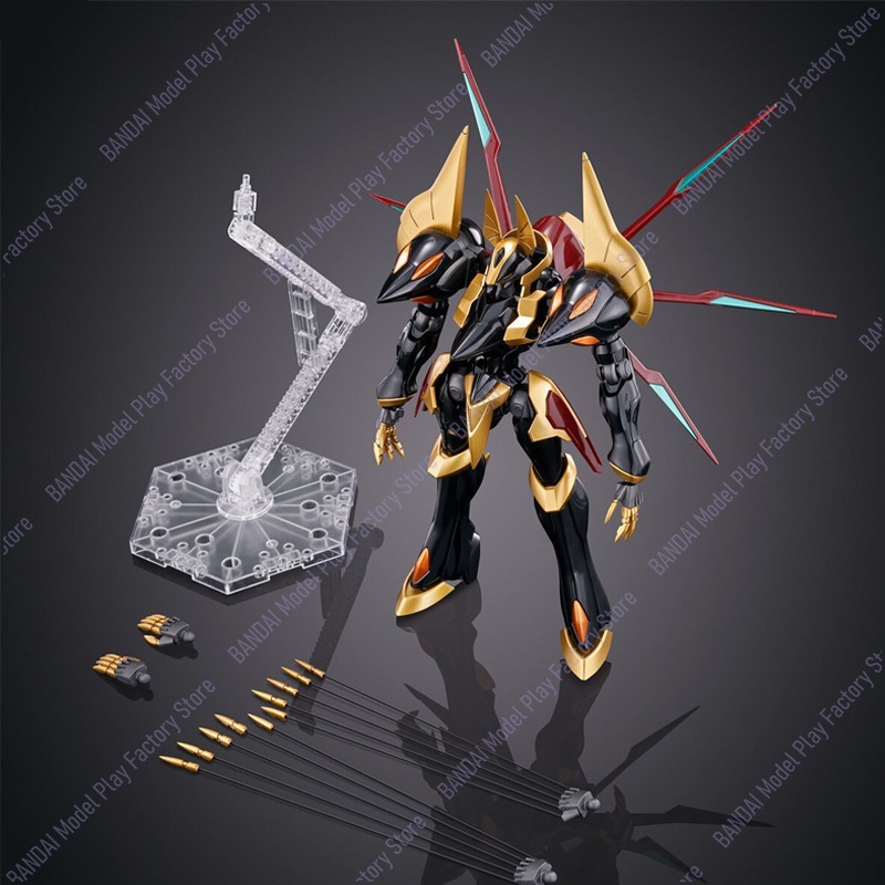 Bandai Genuine HG 1/35 CODE GE - Model Kit Code Geass recension och pris