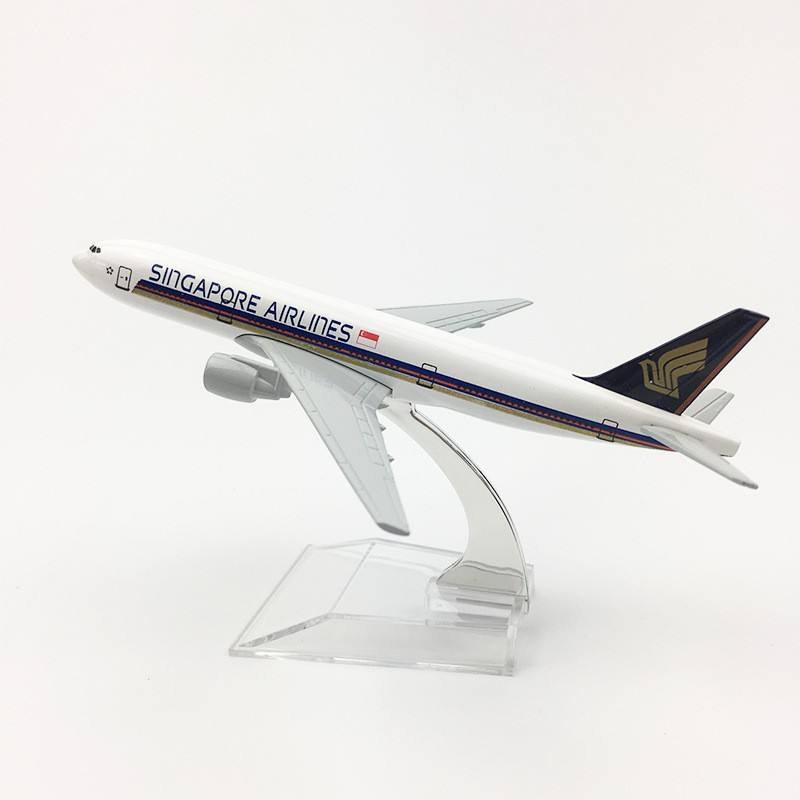 16cm 1/400 Scale Singapore B77 - Model Kit Singapore recension och pris