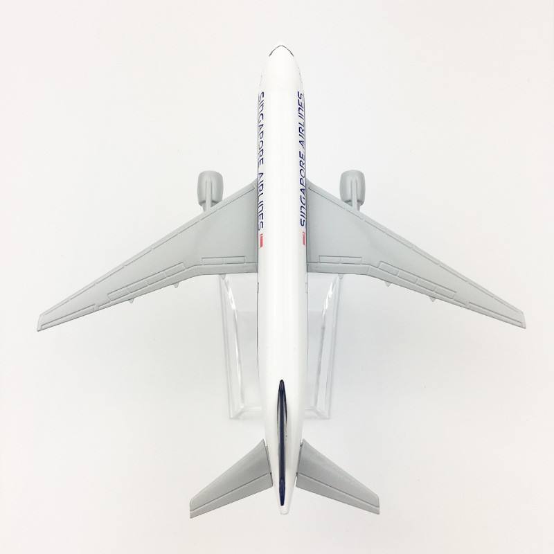 16cm 1/400 Scale Singapore B77 - Model Kit Singapore recension och pris