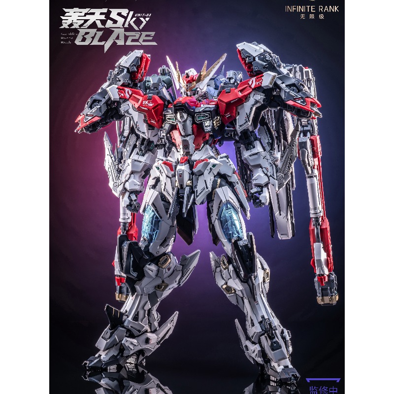 Pre‑order AniMester X Infinite - Model Kit Third Party recension och pris