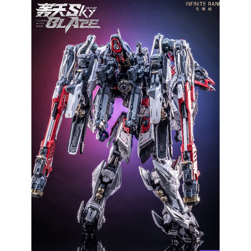 Pre‑order AniMester X Infinite - Model Kit Third Party recension och pris