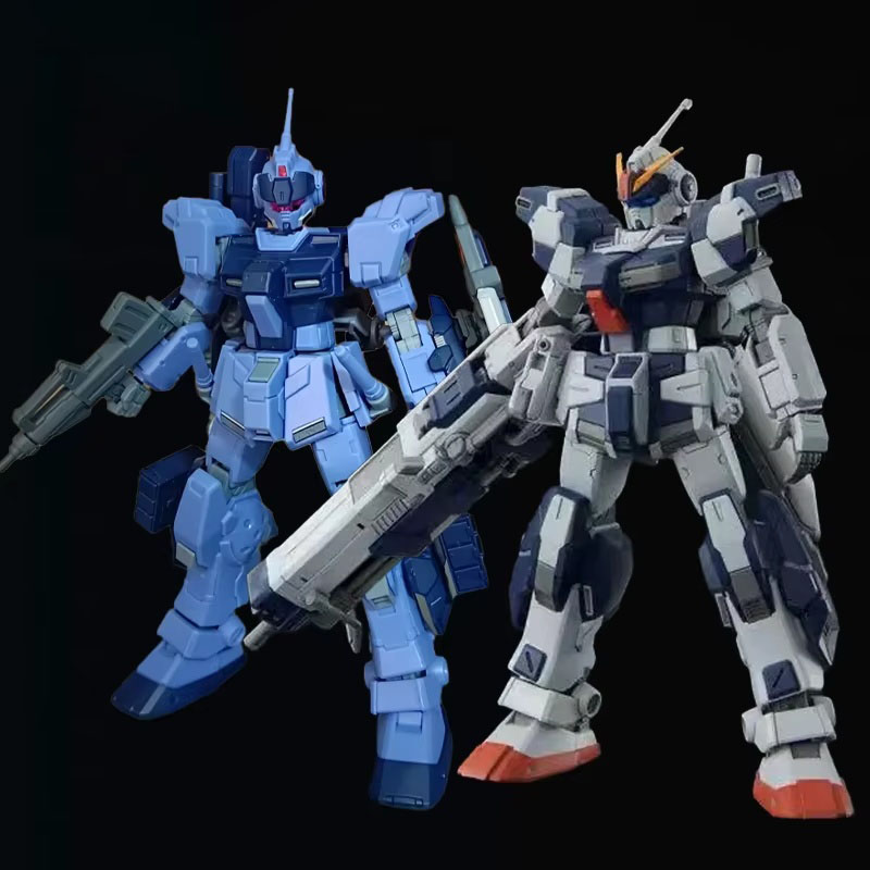 HGUC 1/144 Pale Rider Cavalry  - Model Kit Zaku recension och pris