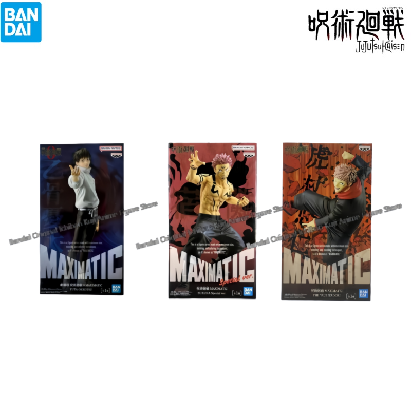 In Stock Bandai Model Doll Bra - Model Kit Jujutsu Kaisen recension och pris